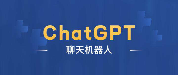 小狐狸ChatGPT系统公众号菜单启用两种方法配置教程-老徐笔记
